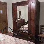 Angolo Del Gelsomino *